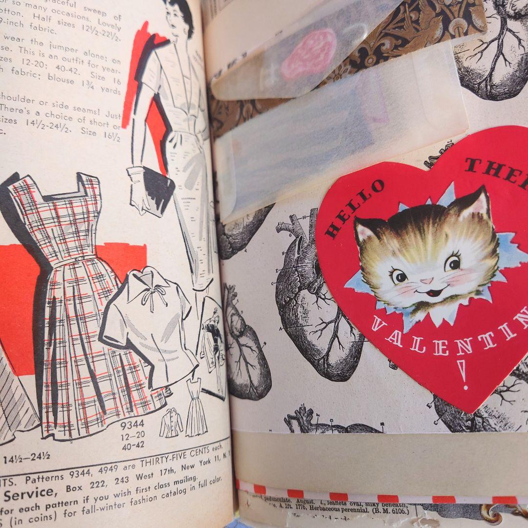 ジャンクジャーナル　雑記帳