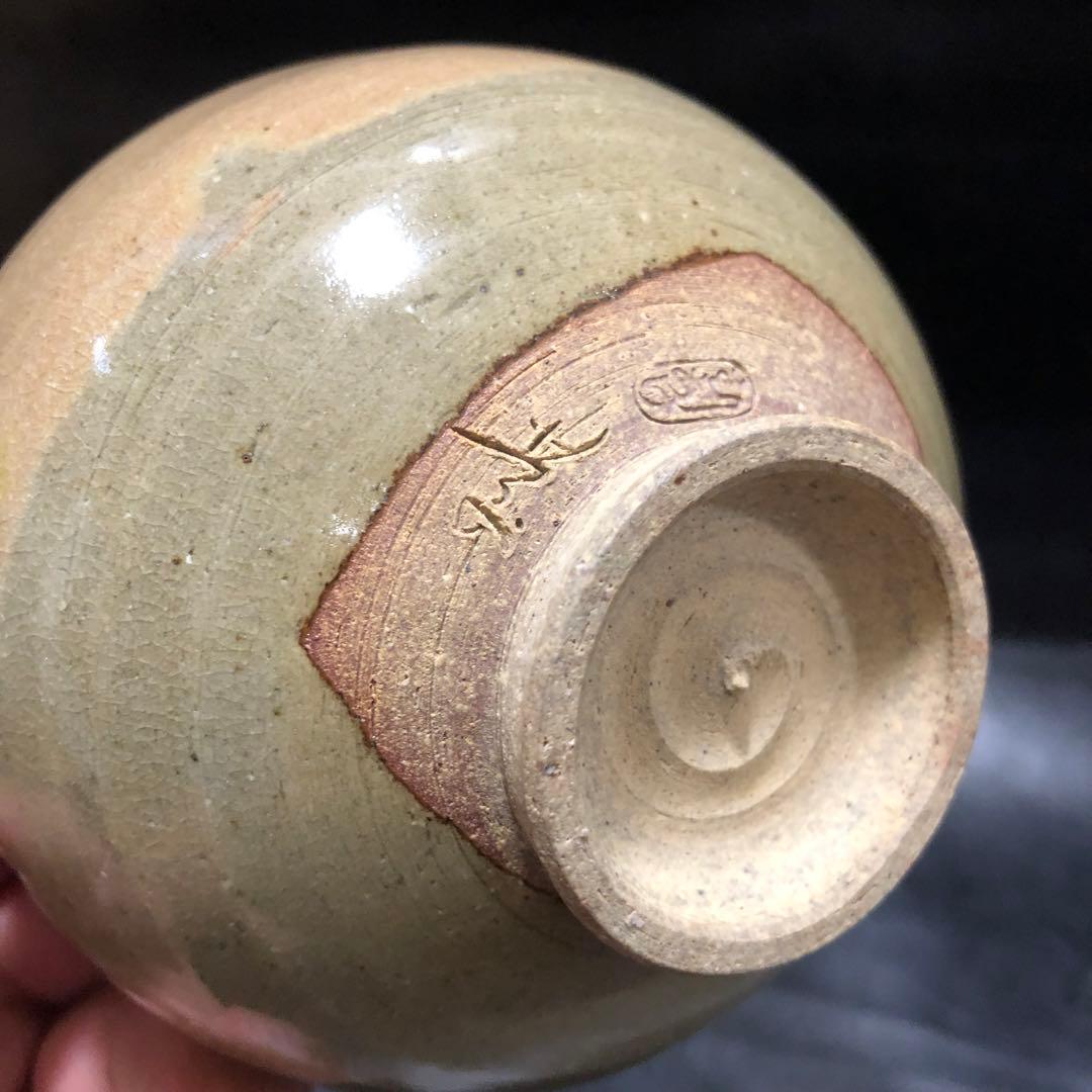 美しい古美術◾️蔵から美しい重なり合う釉薬の抹茶茶碗が出て来ました。茶道具、花道具