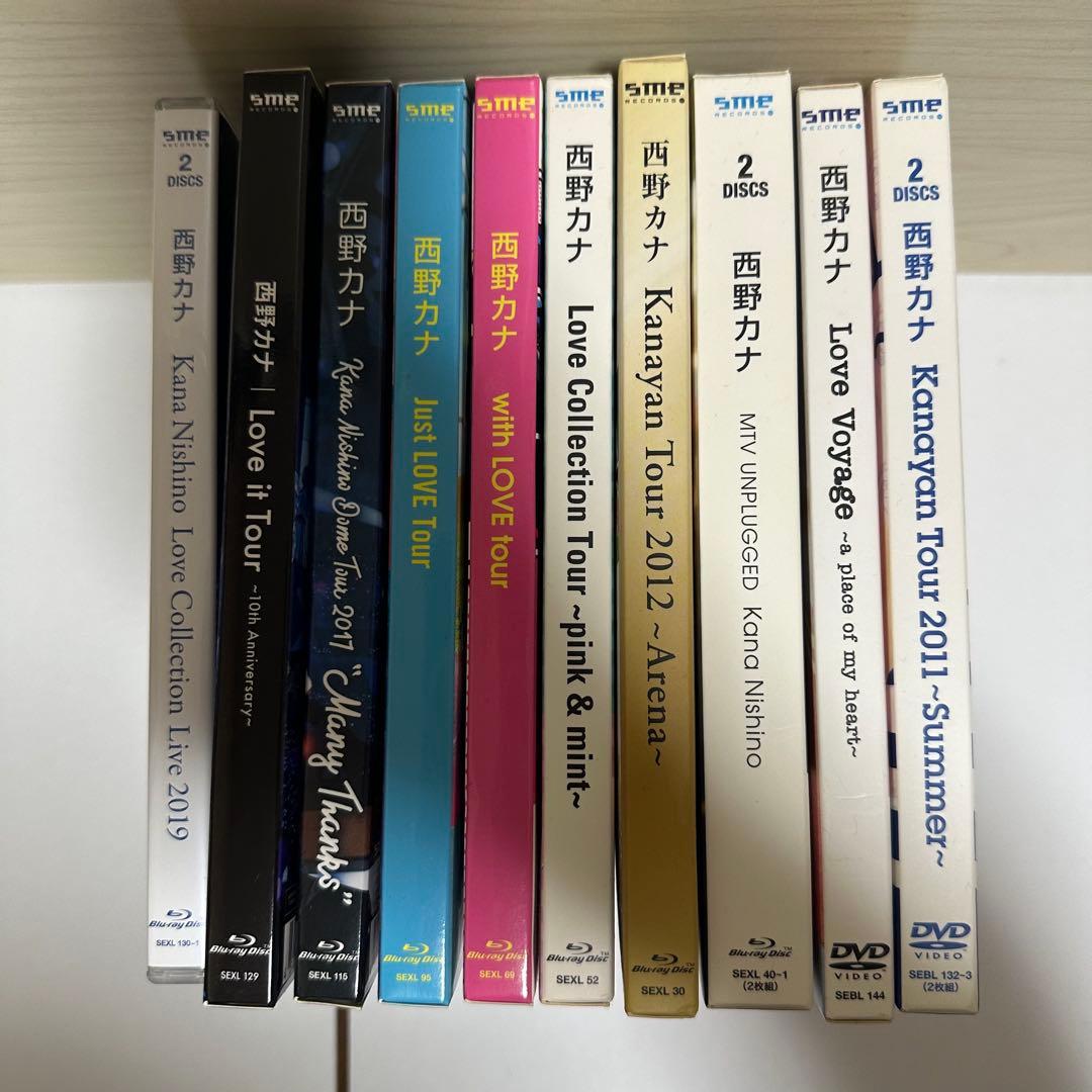 西野カナ ライブ DVD BluRay 計10点 全部 セット