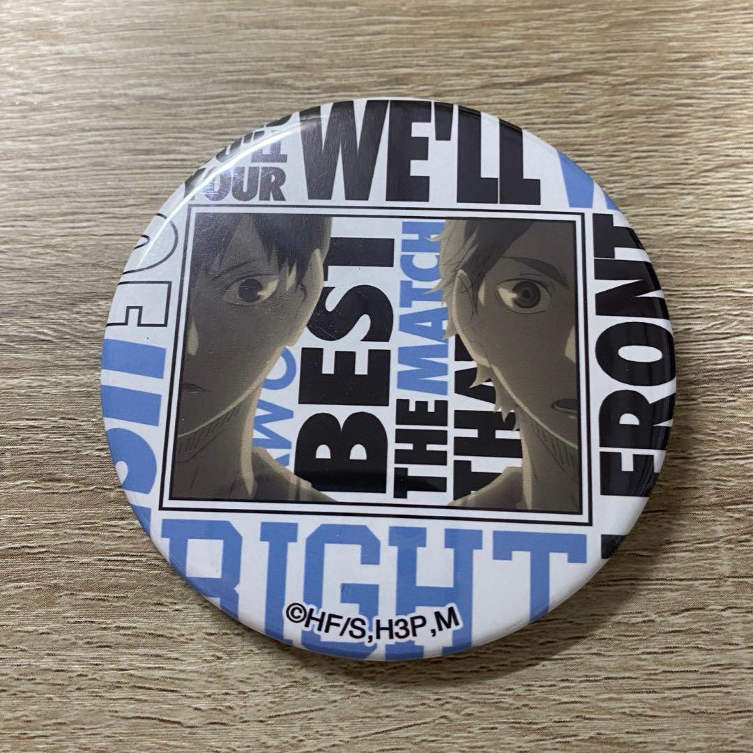 ハイキュー!!WEGOコラボ缶バッジ 影山、菅原