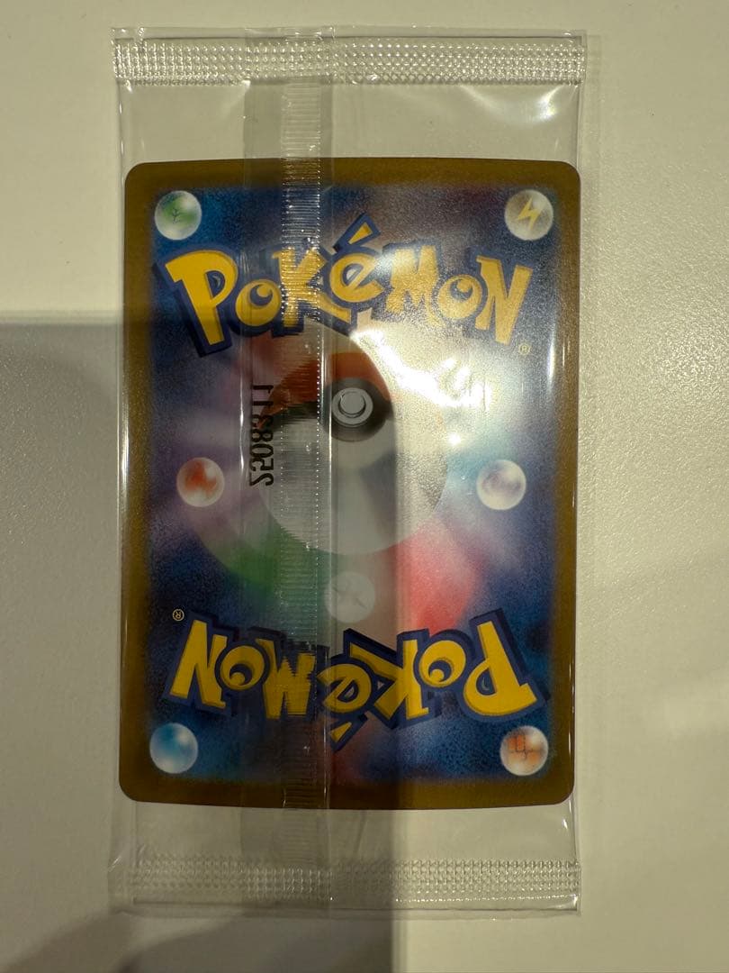 【即日発送】ビクティニ　BWR 争奪戦プロモ　新品未開封