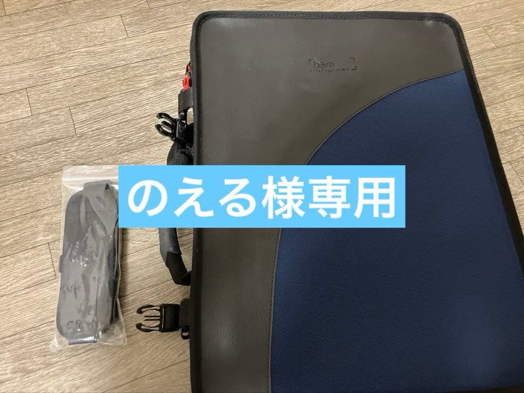 のえる様専用【BAM】オーボエ&イングリッシュホルン用ダブルケース 黒/青