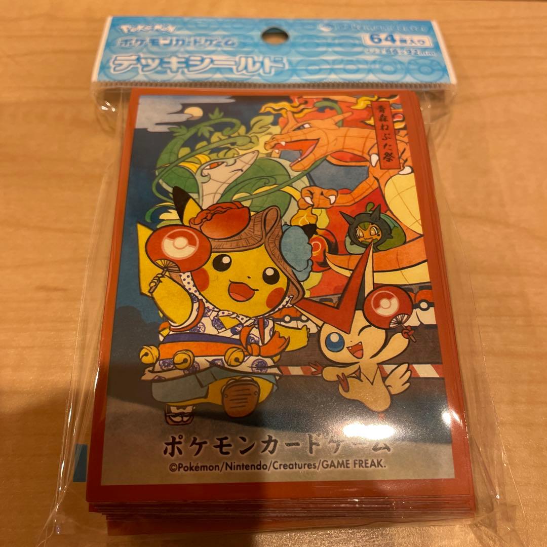 トウホクR お祭りごっこ ポケカスリーブデッキシールド 6種 10セット