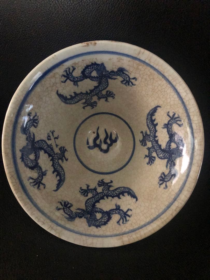 15世紀～17世紀 開片茶碗 茶具 唐草染付 天字號斗笠茶碗 美術