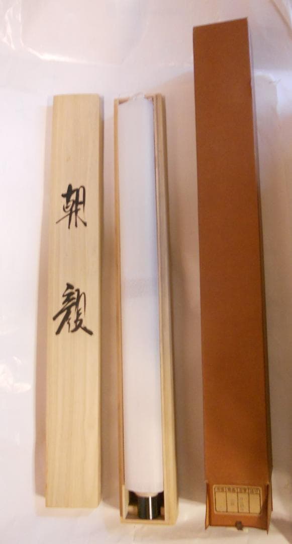 掛け軸 村山静苑 朝顔 絹本 希少 軸装 茶道具 掛軸 茶掛け 美品 です。