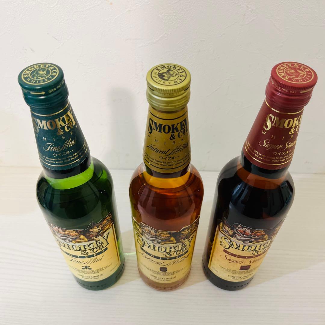 スモーキーアンドカンパニー サントリー ウイスキー 終売品 3種セット 古酒