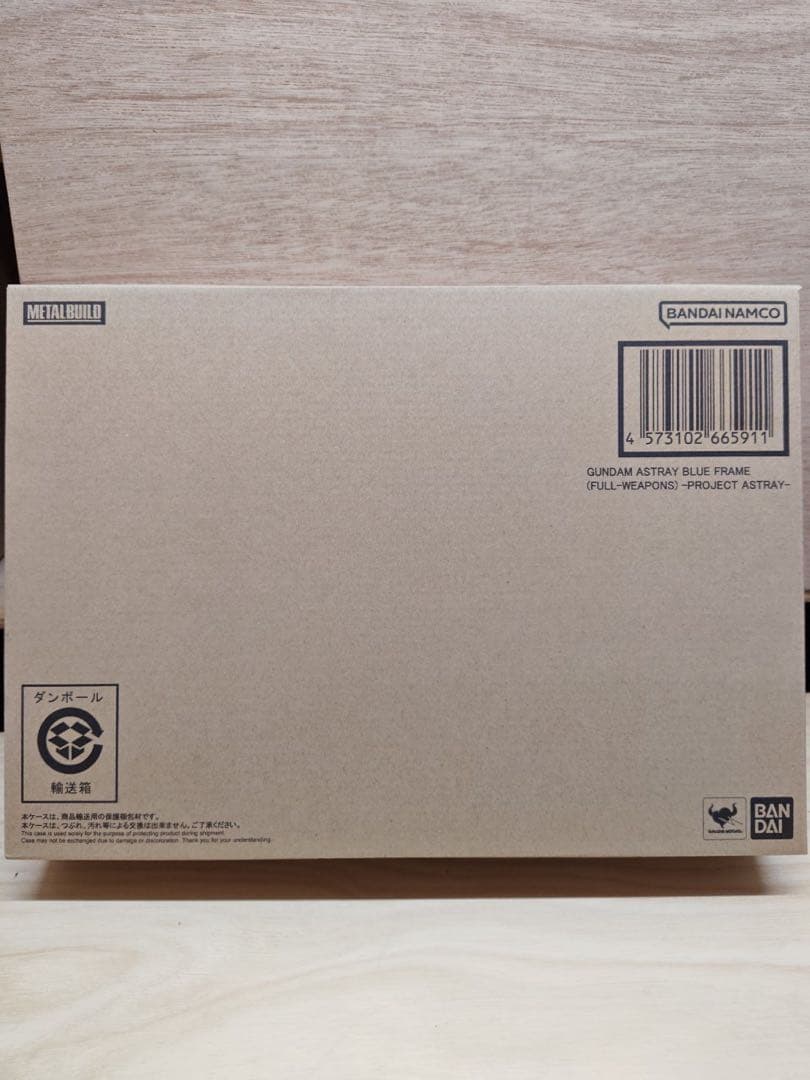 メタルビルド 【新品、未開封】 ガンダムアストレイブルーフレーム