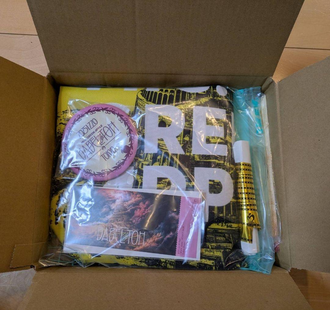 非売品】Mrs. GREEN APPLEバベルの塔 FC席限定 グッズ