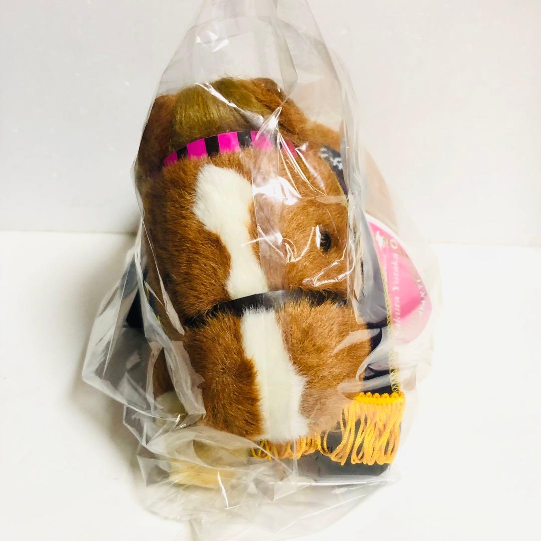 サクラユタカオー ぬいぐるみ Sサイズ 天皇賞 競馬 馬 JRA ウマ娘