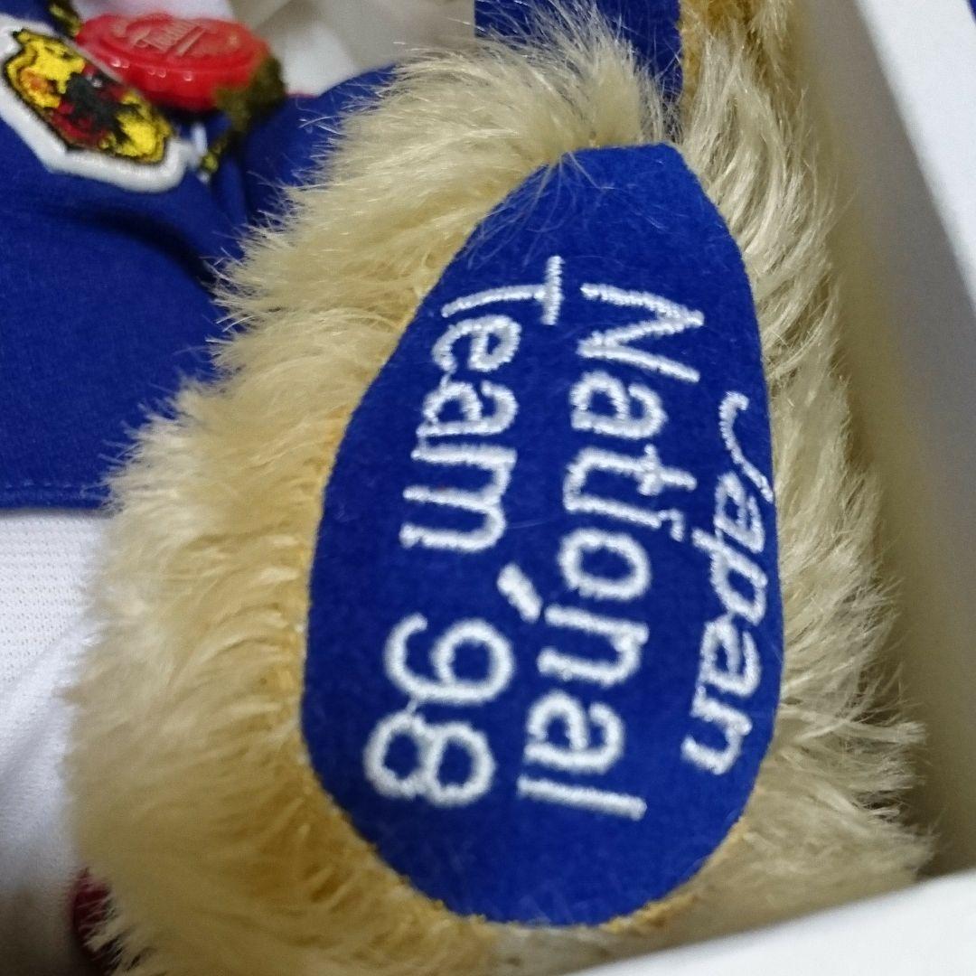 ハーマン ☆ 98年W杯 サッカー サムライブルー ☆ ベア - メルカリ