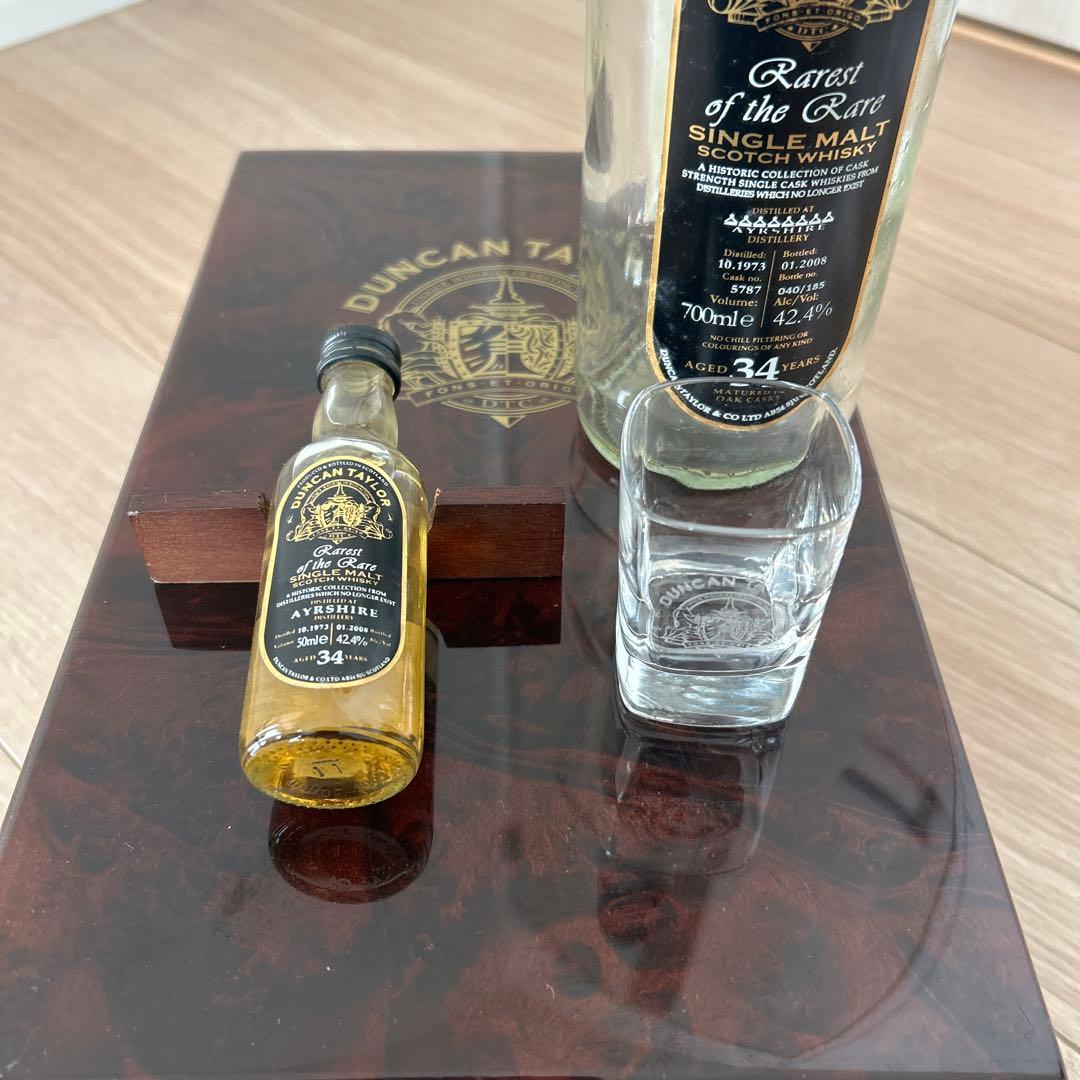 エアシャー レディーバーン 34年 未開封ミニチュアボトル - メルカリ