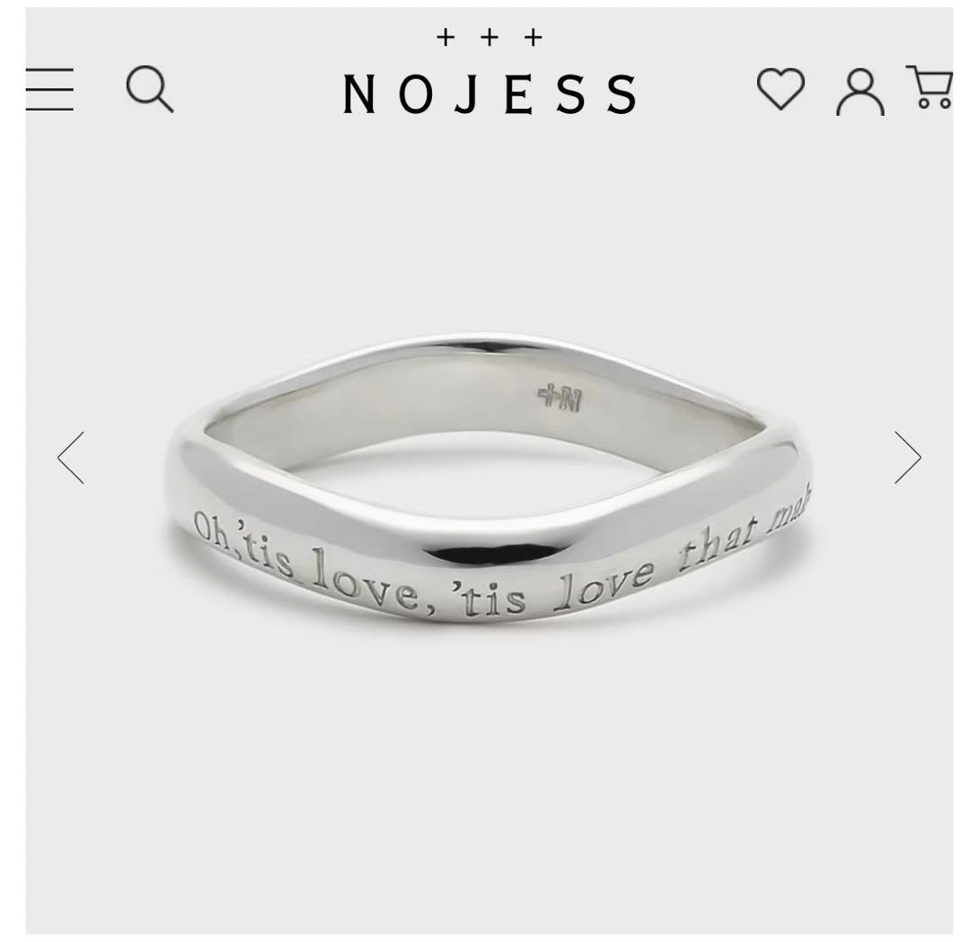 NOJESS SV925 【現行品】 シルバー メッセージ リング　9号