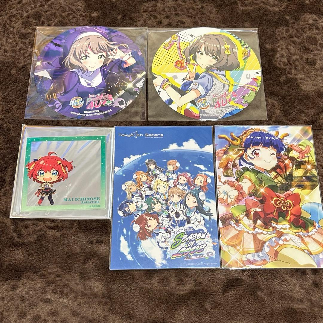 ナナシス グッズ セット - メルカリ