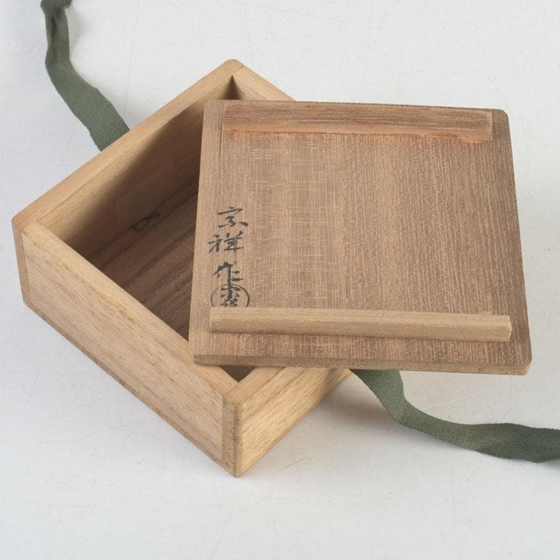 茶道具　蒔絵師　宗祥作　住吉蒔絵　香合　共箱　V　9743