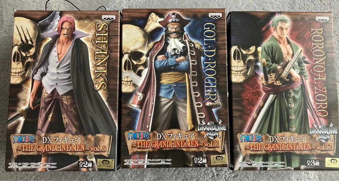 NARUTO 1番くじ フィギュアセット 我愛羅 柱間