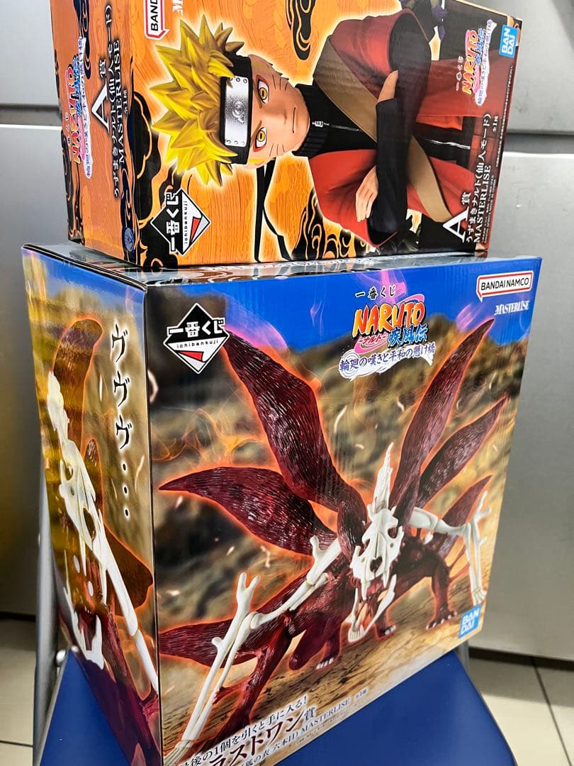 一番くじ NARUTO うずまきナルト 仙人モード ラストワン - メルカリ