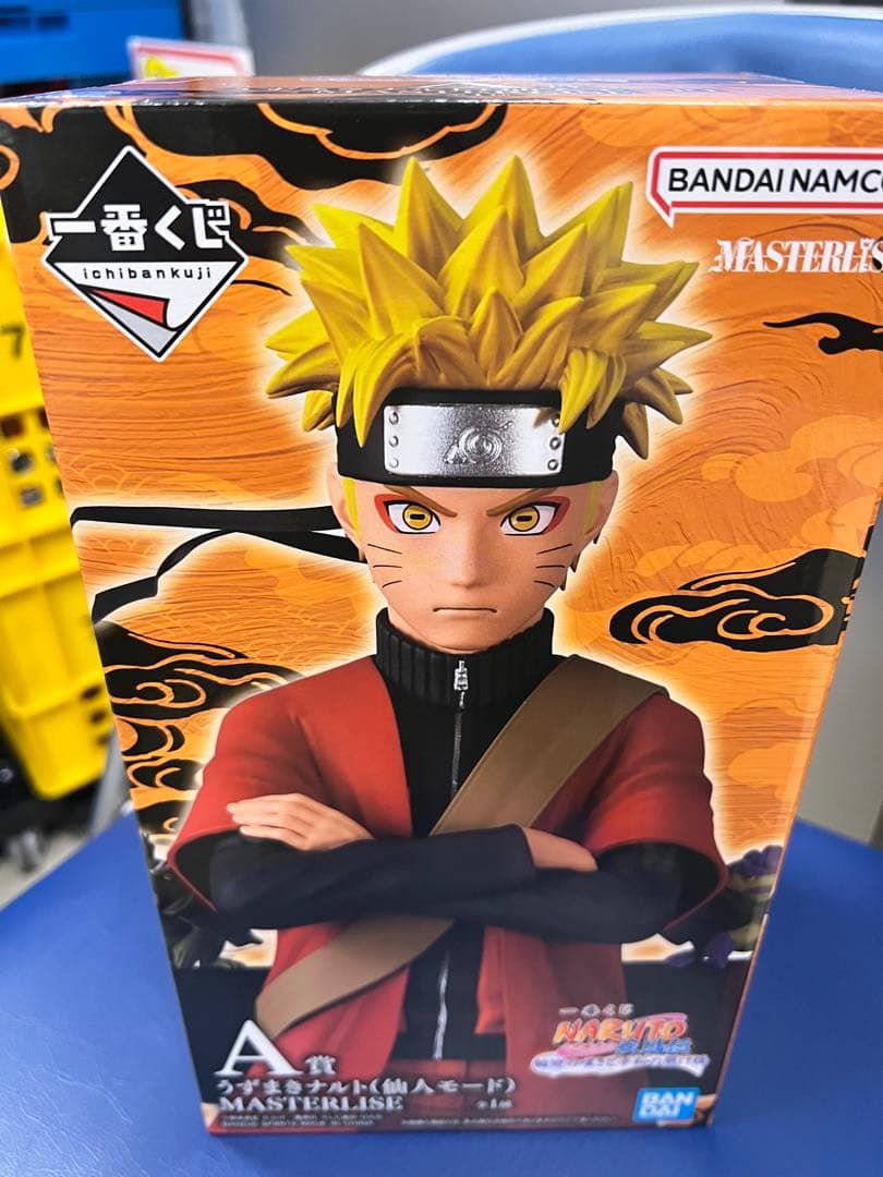 一番くじ NARUTO うずまきナルト 仙人モード ラストワン - メルカリ