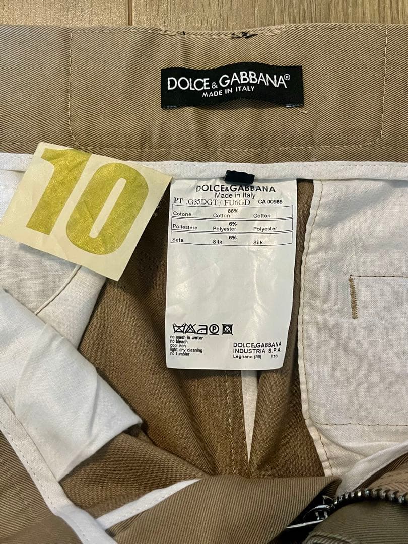 DOLCE&GABBANA ドルチェッ&ガッパーナ パンツ イタリア製 美品