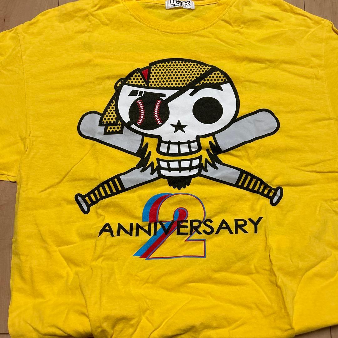 遊助 ほねぞーtシャツ Amazon.co.jp: 上地雄輔 遊助グッズ L