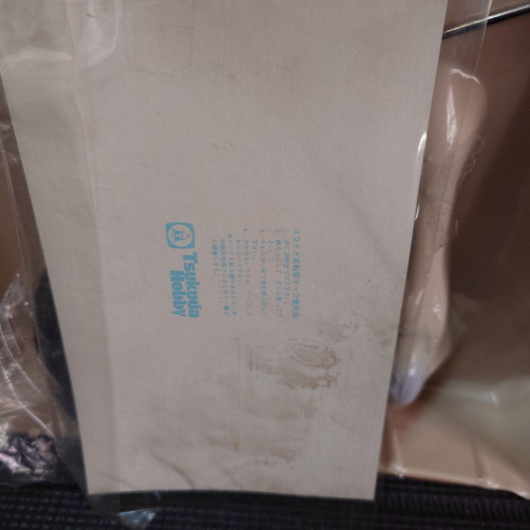 エヴァンゲリオン初号機 フィギュア 40cm 巨大