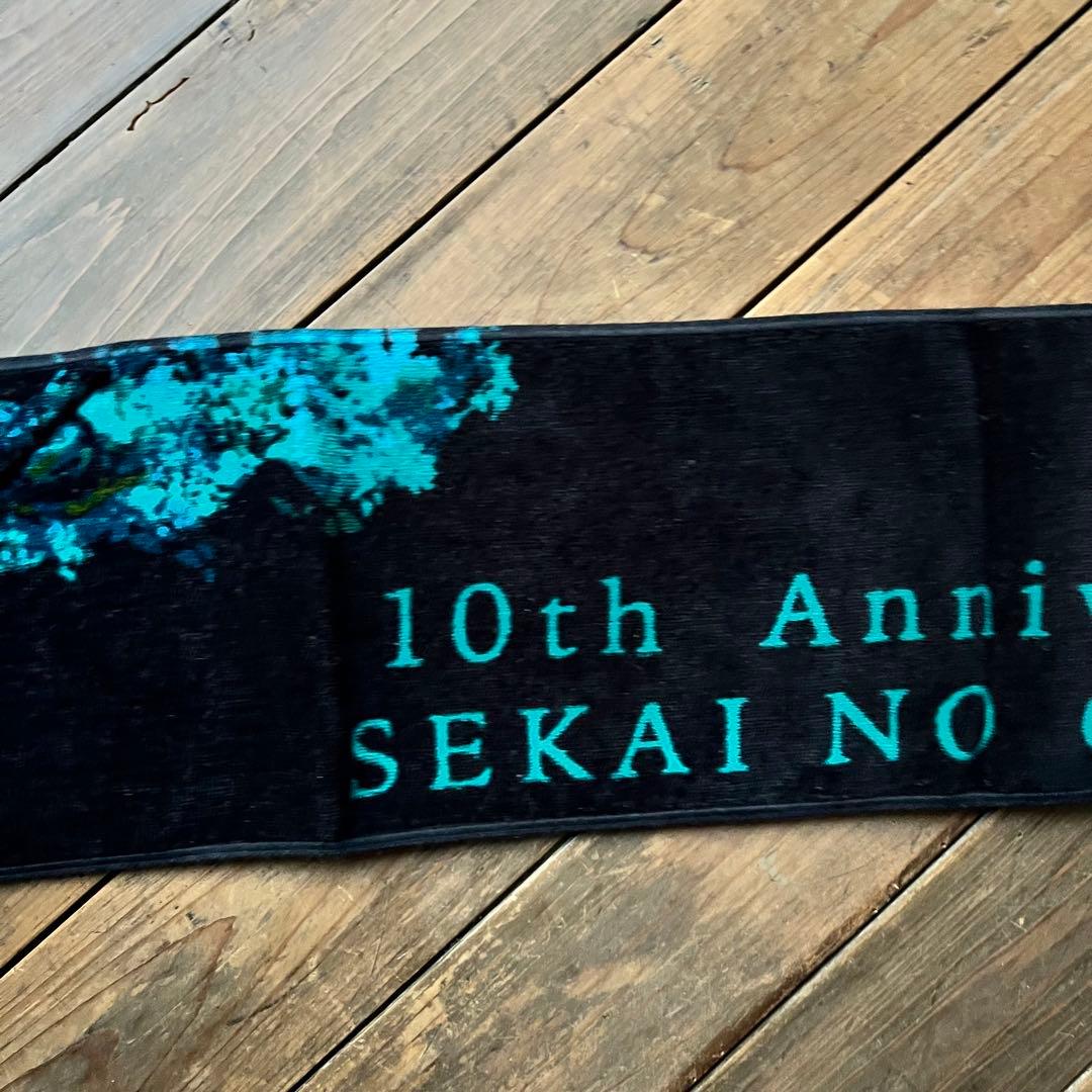 未使用世界の終わり セカオワ マフラータオル SEKAI NO OWARI - メルカリ