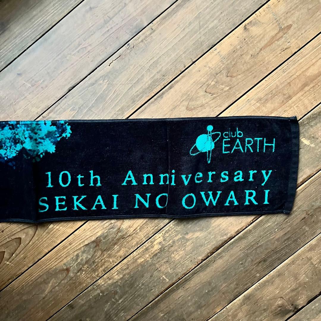 未使用世界の終わり セカオワ マフラータオル SEKAI NO OWARI - メルカリ