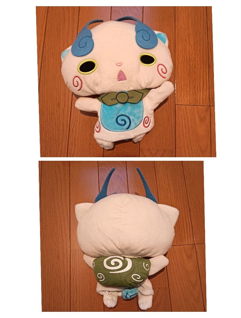 妖怪ウォッチ　ぬいぐるみ　まとめ売り