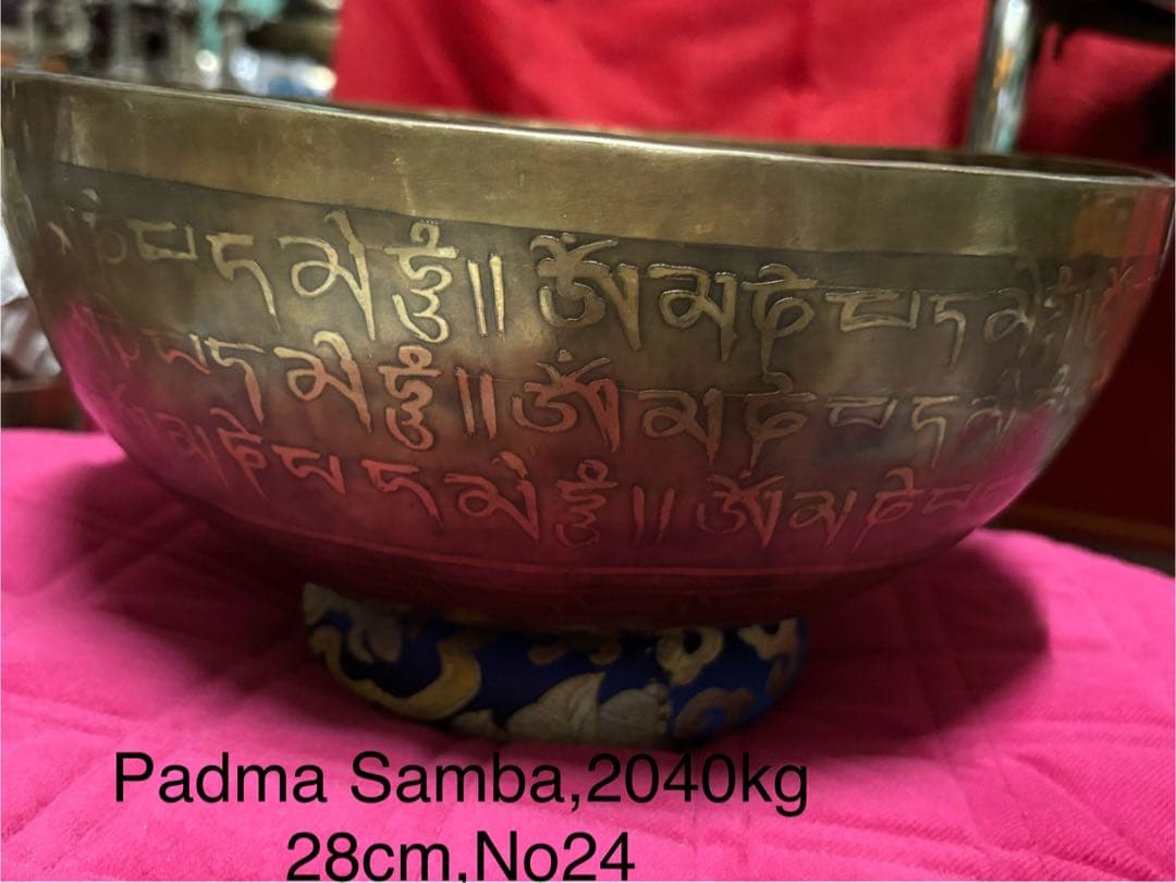 2025 シンギングボウル Padma Samba ボウル 28cm No 24 2025