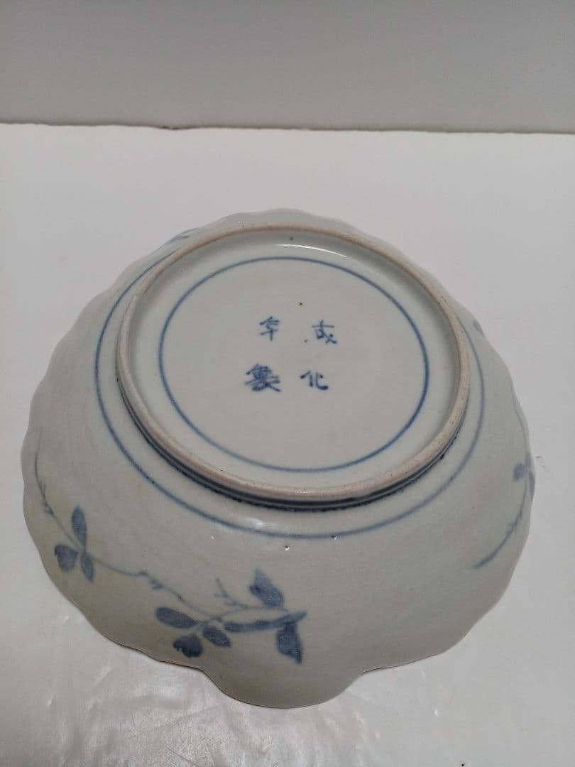 骨董　貝形皿　染付　正化年製　貫入