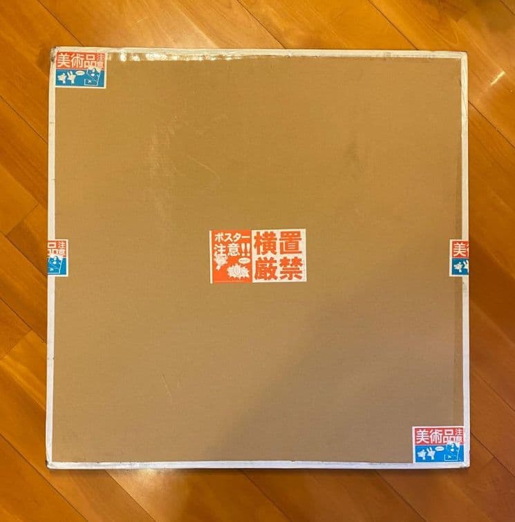 村上隆先生と藤子不二雄先生のコラボ作品です 村上隆 ドラえもん 藤子・F・