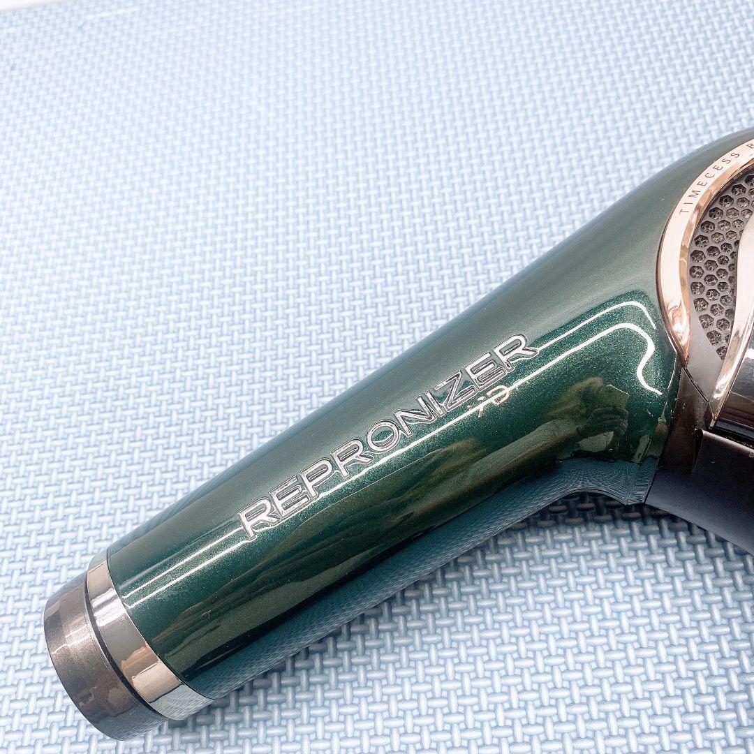 リュミエリーナ レプロナイザー 7D plus 7Dplus