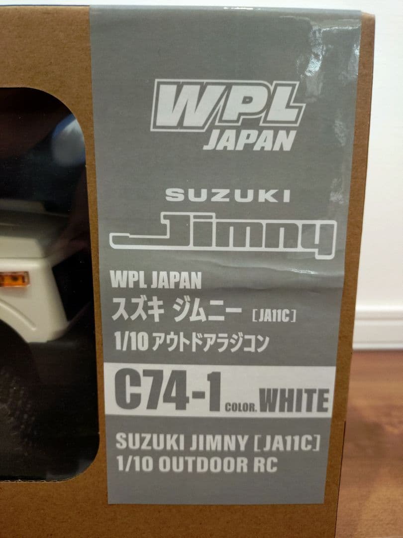WPL JAPAN スズキ ジムニー JA11C C74-1ラジコン