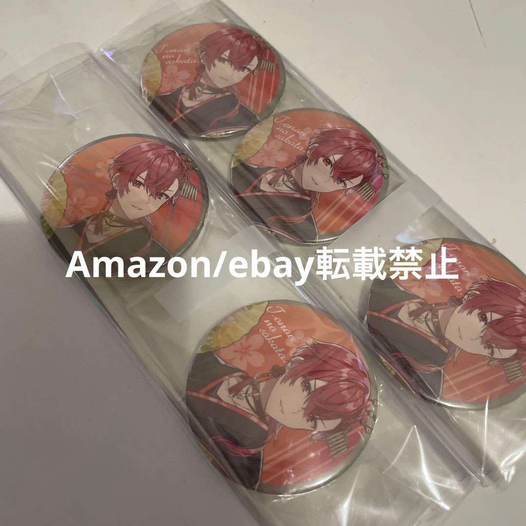 L68.浦島坂田船 となりの坂田 春ツ2021 缶バッジ 等身 返り咲 - メルカリ