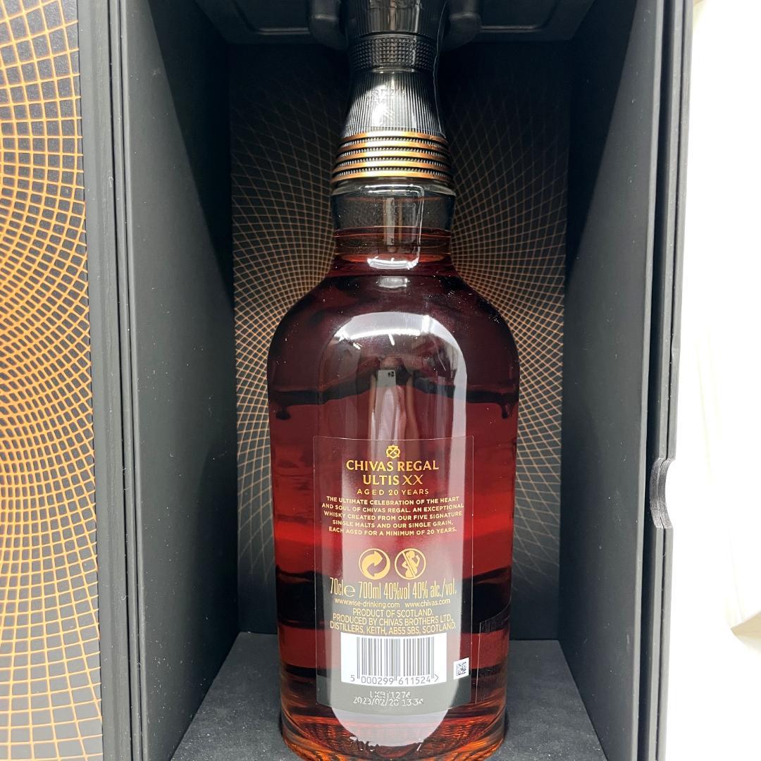 未開封・箱付き CHIVAS REGAL アルティス 20年 40% 700ml