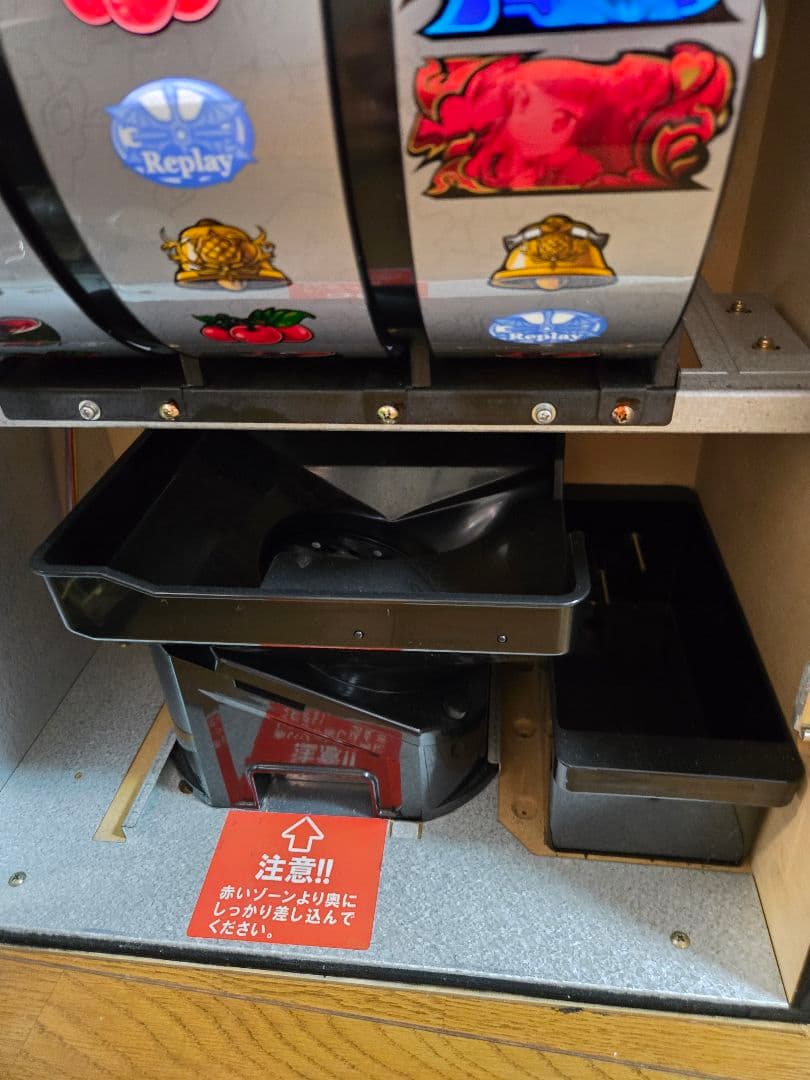 GATE 自衛隊 彼の地にて、斯く戦えりパチスロコイン不要機付 最終