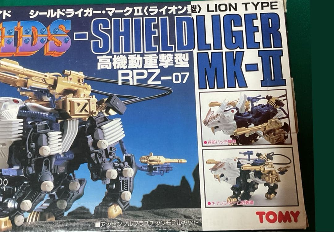 稲荷キッド ゴッコ堂 GOCCODO NATAL DESIGN