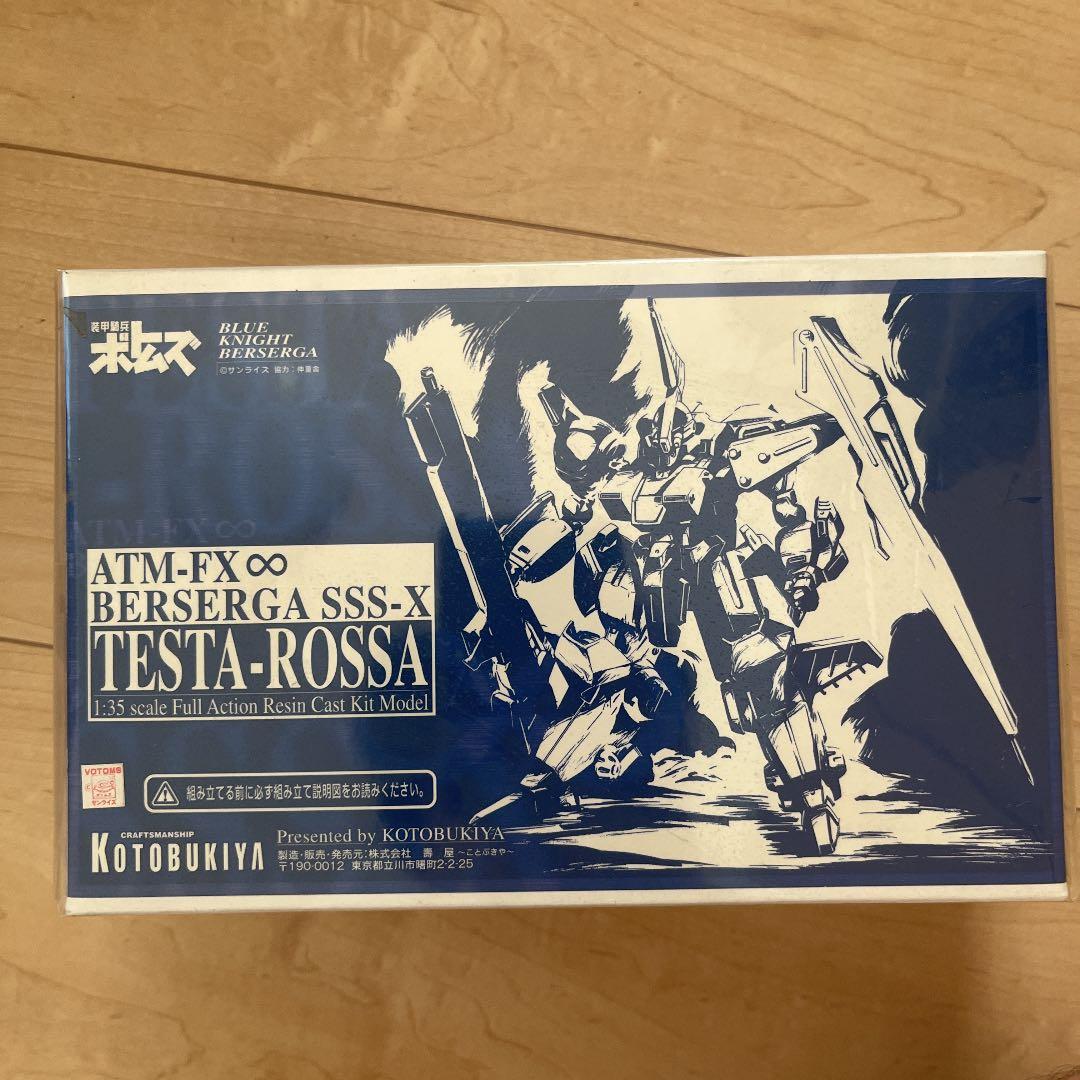 ◇世界限定シリアル入り鑑定書付ヒステリックカービンテージポスター A