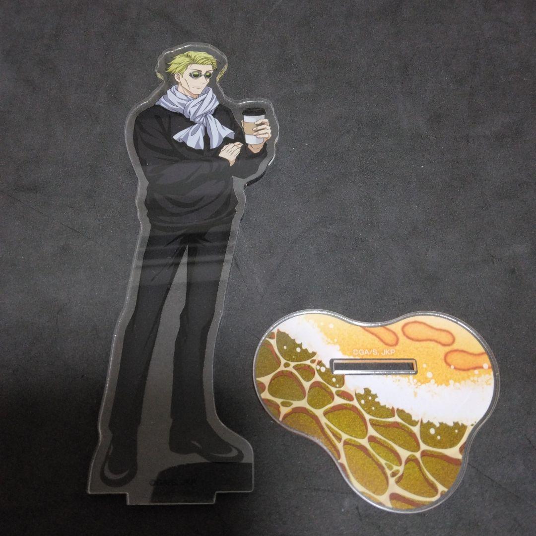 けろっぴょん!様 リクエスト 2点 まとめ商品 - メルカリ