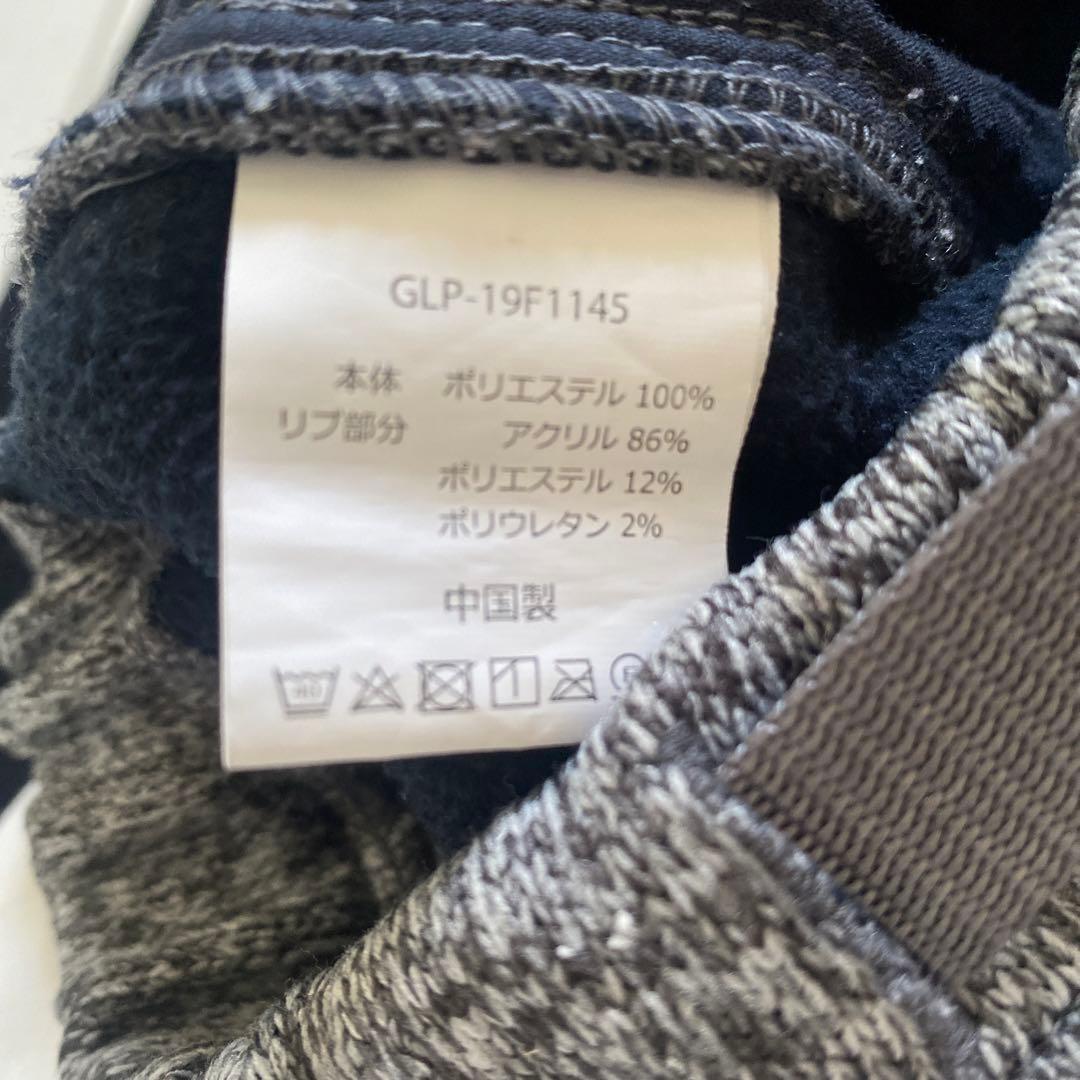 レディースパンツ 4点まとめ売り グラミチ&ディッキーズ