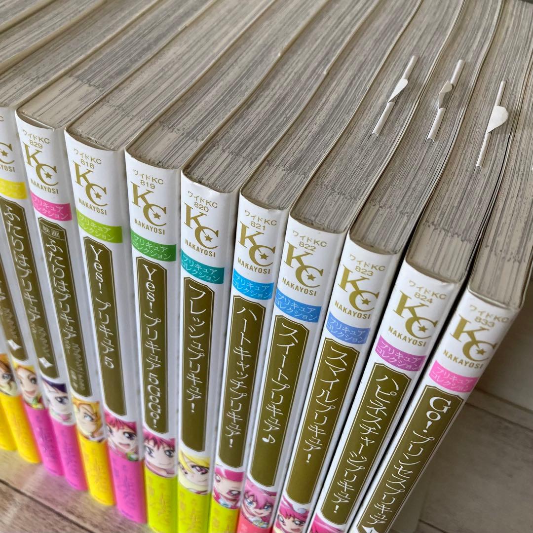 上北ふたご プリキュアコレクション 全巻(初期)購入特典あり 14冊 上北