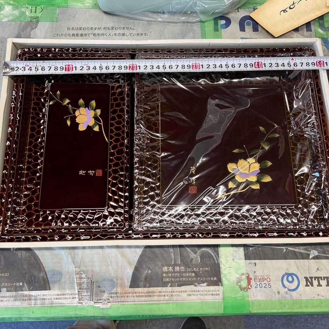 漆器トレイセット 花模様 3点セット