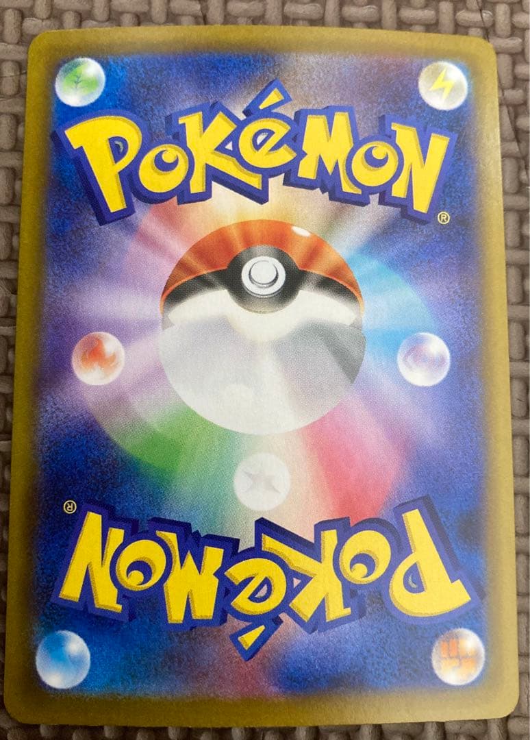 ポケモン　カード　テラスタルフェス　ex SAR ゴッドパック　ブラッキー