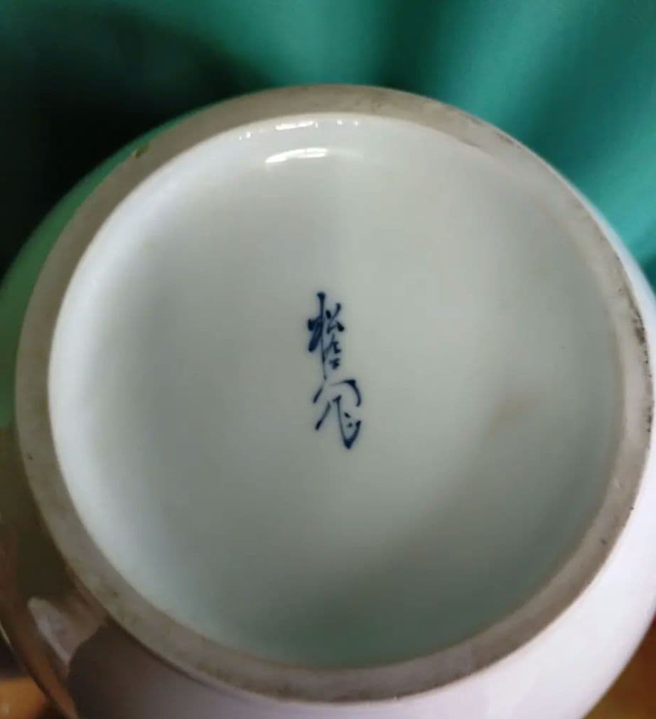 有田 伊万里 武士と馬の絵柄の陶器壺 美術品・アンティーク・コレクション