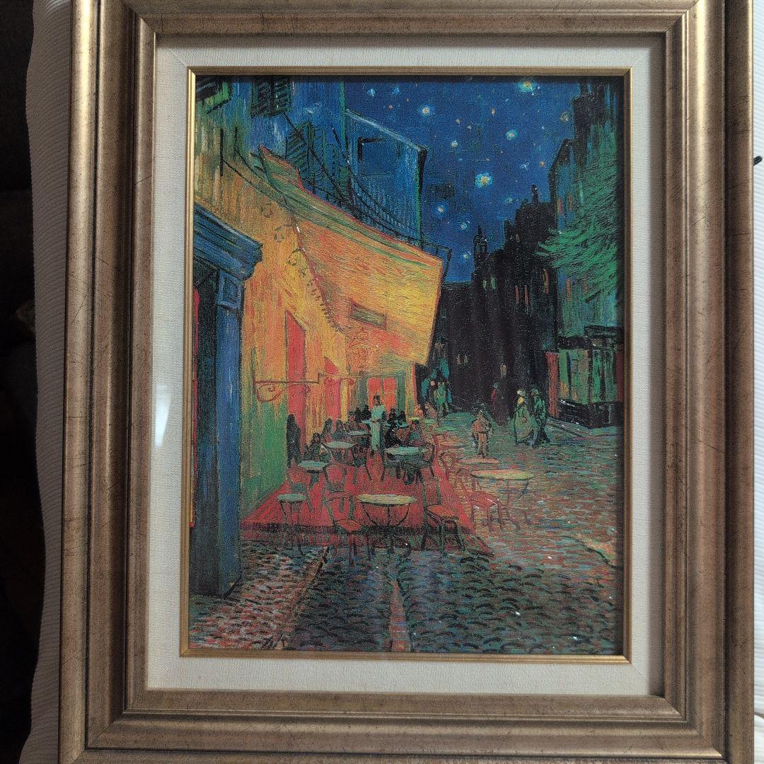 印象派 夜のカフェシーン 油彩画 フィンセント・ファン・ゴッホ 夜の