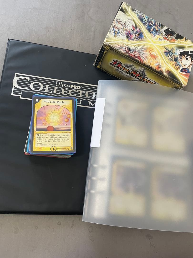 デュエルマスターズ　旧枠　引退品