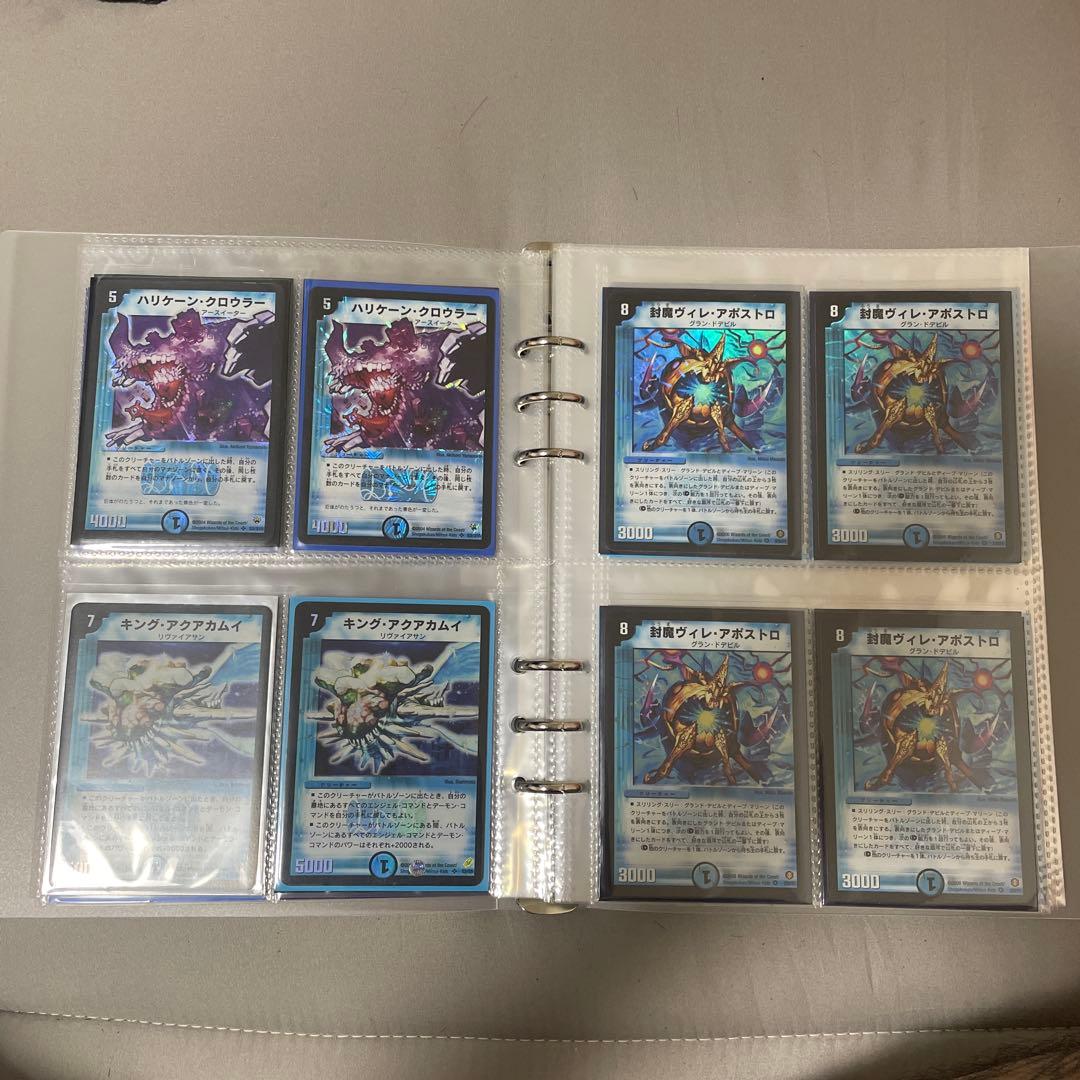 デュエルマスターズ　旧枠　引退品