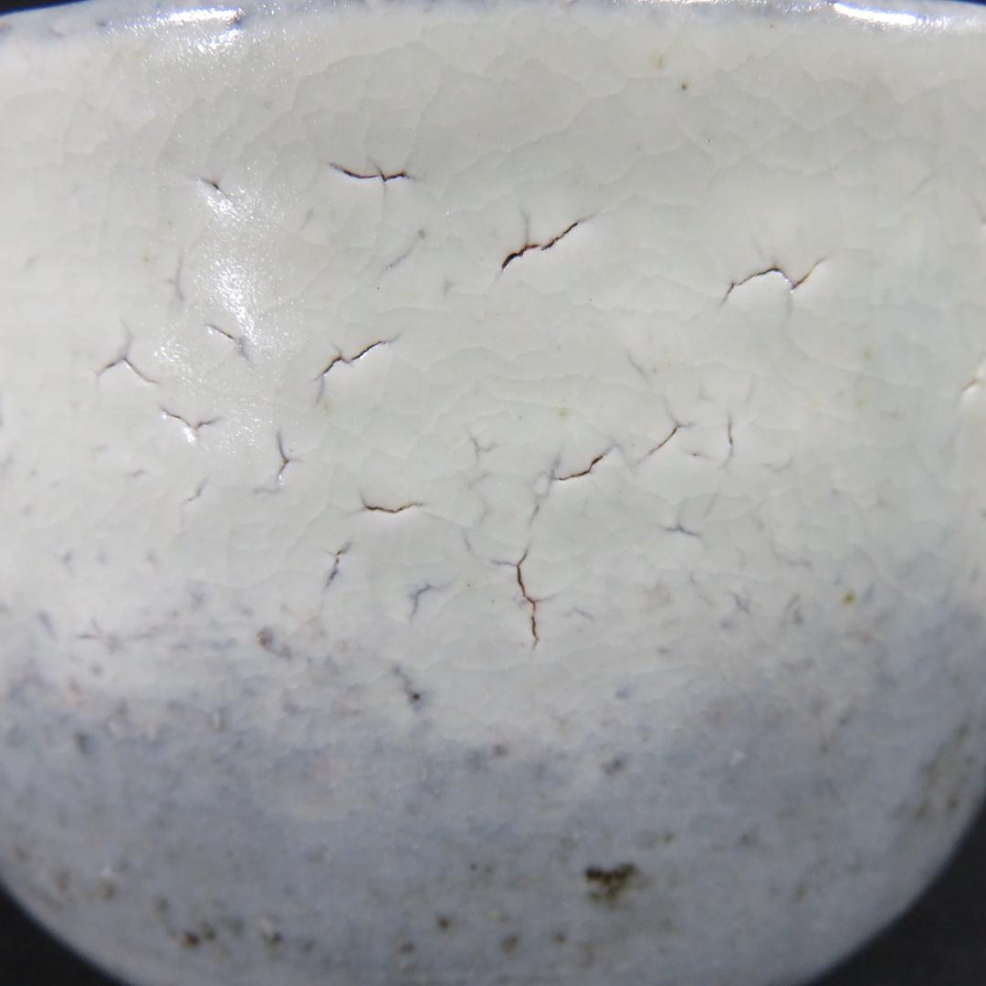 茶碗 萩焼 白本粉引 煌雪窯 清水啓功 木箱 共