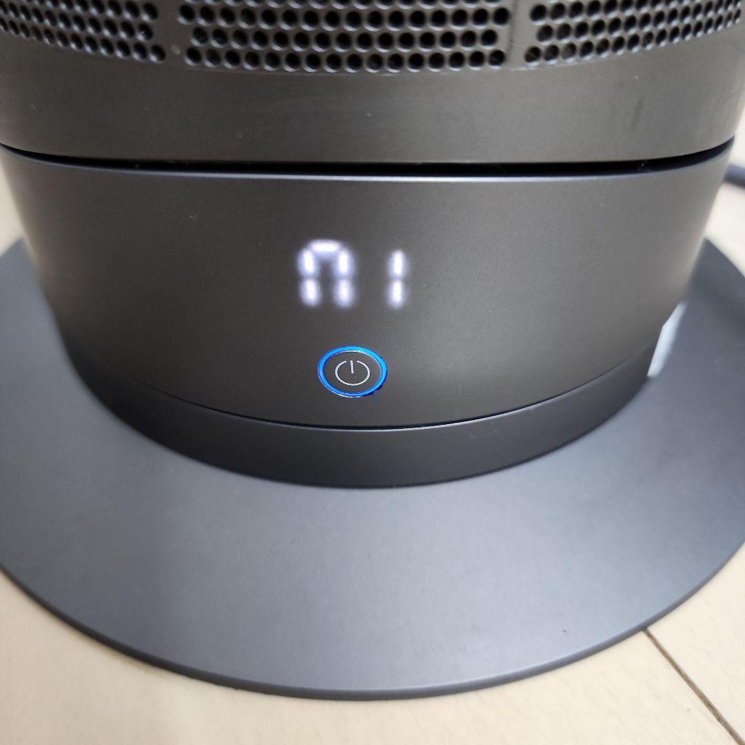 Dyson 扇風機 青色 互換性リモコン付き 2021年製 AM09