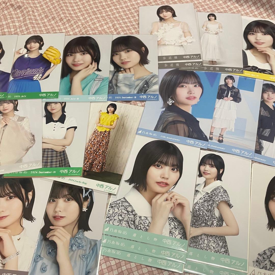 乃木坂46 中西アルノ 生写真まとめ ごんぞう オフショルなど
