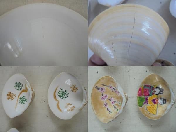 AKa6898 貝殻6個 内絵入り3個 切子 皿 セット